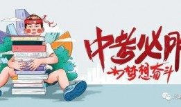 赣州学生爆料飙车视频最新,校园安全警钟长鸣